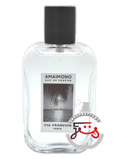 آمایمونو ویا فرانسوآ | amaimono via françois